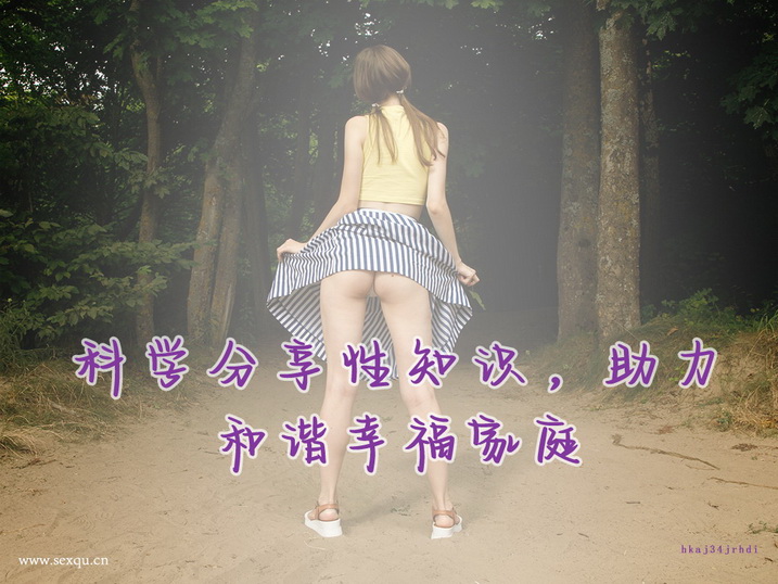 男人有没有生育的限期