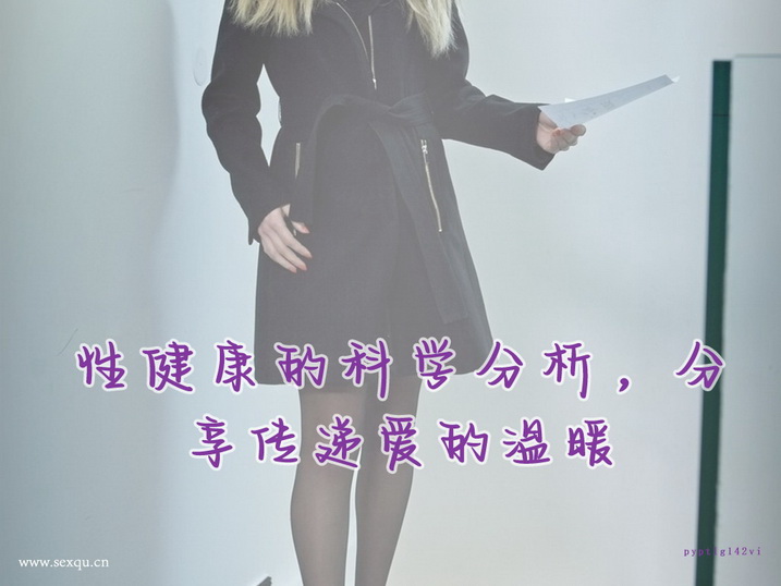有趣的方法来让彼此更“性致勃勃”