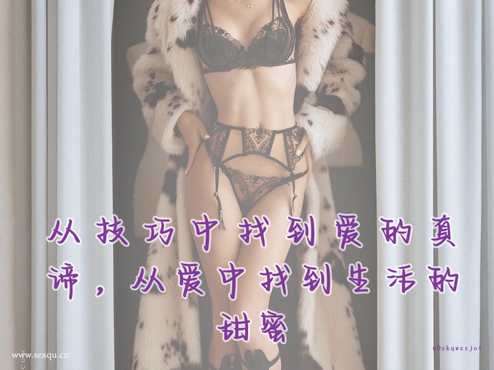 提高性能力先对付打鼾