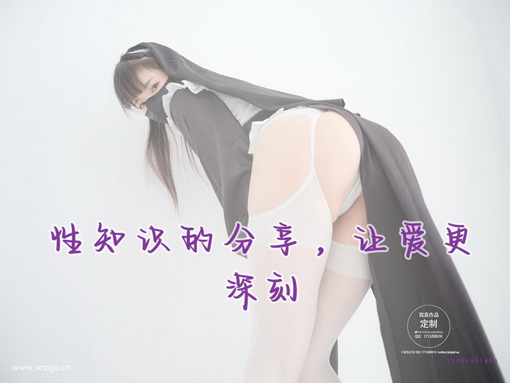 这些做爱技巧男女都离不开